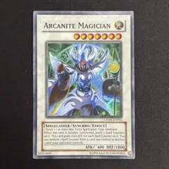 遊戯王 英語 アーカナイトマジシャン スーパーレア - メルカリ