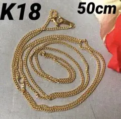 50cm ネックレス