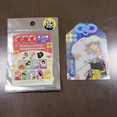 犬夜叉 殺生丸 クリアカード 2枚セット - メルカリ