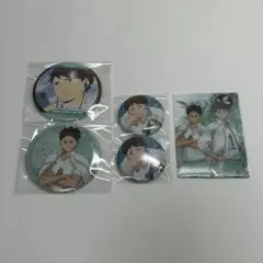 ハイキュー！ 及川徹 岩泉一 缶バッジ クリアファイル