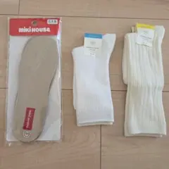 【未使用】Miki House　中敷き & 靴下屋 キッズ靴下 セット
