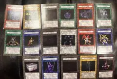 遊戯王 デュエルモンスターズ ダンジョンダイス　カード 17枚セット 遊戯王 デュエルモンスターズ ダンジョンダイス カード 17枚セット
