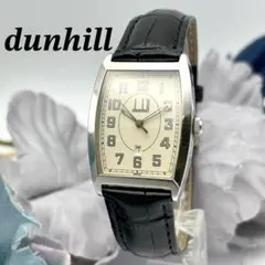 Item thumbnail for item 442c2774-ded6-4017-b7de-210a0af0010e