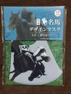 カナやん様 リクエスト 2点 まとめ商品
