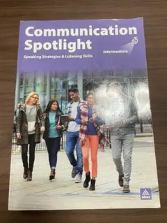 Communication Spotlight