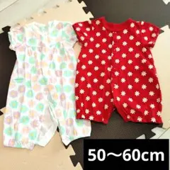 花柄 ロンパース 50〜60cm 2枚セット
