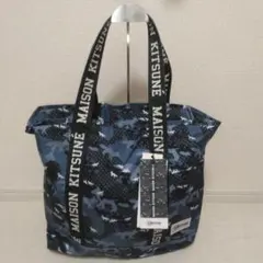 タグ付き未使用品　MAISON KITSUNE EASTPAK トートバック　青
