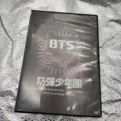 防弾少年団 1st JAPAN SHOWCASE-NEXT STAGE