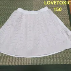 ラブトキ150　 ニット切り替えスカート