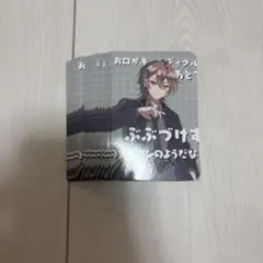 カラフルピーチ からぴち トレカ サイン うり ワダラン - メルカリ
