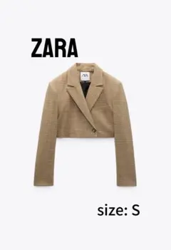 ZARA クロップド チェック柄 ブレザー　size S 未使用