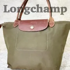 人気　ロンシャン　プリアージュ　レザー　ナイロン　レザー　トートバッグ　カーキ