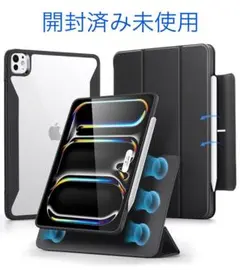 Item thumbnail for item d3841788-ecb8-40ef-9366-16e83c3a9a5b