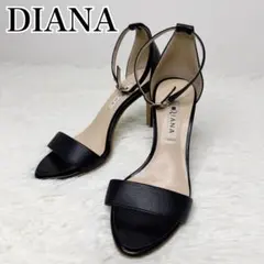 美品 DIANA ヒールサンダル アンクルストラップ 23cm ブラック 美脚