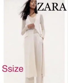ZARA ベージュ パンツセットアップ Sサイズ