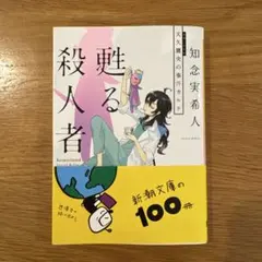 Item thumbnail for item 06008a8f-40d7-44e5-9b10-bd985b3ccda9