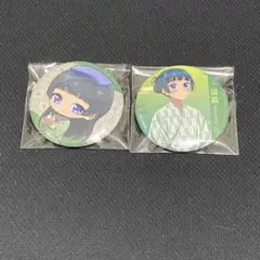 薬屋のひとりごと　猫猫　缶バッジ　極楽湯