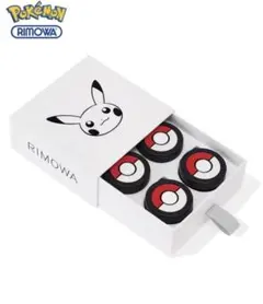 2026年最新】RIMOWA Pokemonの人気アイテム - メルカリ