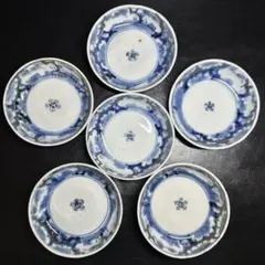★ 古伊万里 染付 膾皿 6枚/食器！★管理172