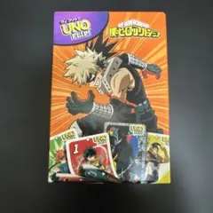 マクドナルドハッピーセット　UNO 爆豪勝己　僕のヒーローアカデミア