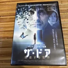 2025年最新】ザ・ドア 交差する世界の人気アイテム - メルカリ