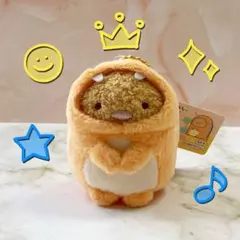 新品★すみっコぐらし　きょうりゅうごっこ　とんかつ　ぶらさげぬいぐるみ