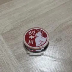 オリックスバファローズ中川圭太　スタンプ