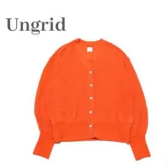 マーガレット様 リクエスト 2点 まとめ商品