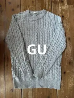 GU メンズケーブルニットセーター Lグレー