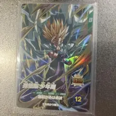 2026年最新】ドラゴンボールヒーローズ 孫悟飯の人気アイテム - メルカリ