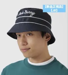 新品【PG/JB】ユニセックス　ポケッタブルハットパーリーゲイツジャックバニー