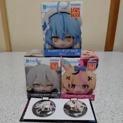 ホロライブ ひっかけフィギュアvol.9 雪花ラミィ、獅白ぼたん、尾丸ポルカ