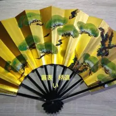 未使用❤️宮脇賣扇庵 飾り扇子 松 金と銀 台付 2025年最新】宮脇賣扇庵扇子の人気アイテム - メルカリ