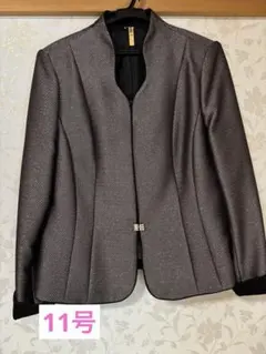 Item thumbnail for item 5b94e81a-e24c-4ce2-8b97-defa6d392f90