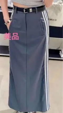 韓国ファッション　サイドライン　ロングスカート
