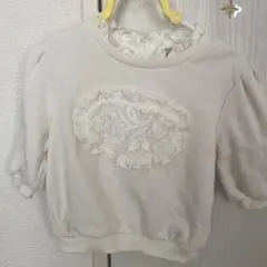 Item thumbnail for item 11ae7875-5f39-4bfe-a3c9-a01ca636115d