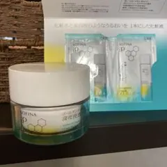 ソフィーナip ゴールデンタイムリペア　深夜浸透クリーム