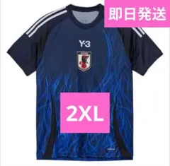 2026年最新】y3 日本代表の人気アイテム - メルカリ