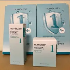 ナンバーズイン 1番 美容液＋クリーム＋パック8枚【おまけ付き】