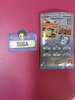モバイルステッカーコレクション　 TinyTAN SUGA