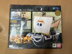 ワンピース 超合金 ゴーイング・メリー号