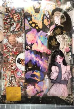 海外マステ 80枚+オマケ③ まとめ売り 大量