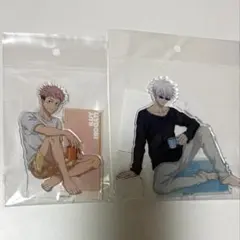 呪術廻戦 呪術高専の休日フェア 虎杖悠仁 五条悟 アクリルスタンド