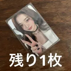 ive secret withmuu ラキドロ 特典 トレカ ウォニョン