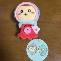 ちいかわ　くりまんじゅう　ぬいぐるみ2点