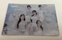 NiziU Awake ユニット ステッカー 即購入⭕️