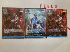 ウルトラマンカードゲーム ウルトラマンティガ パワータイプUR SSSP