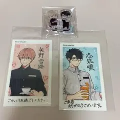 息できないのは君のせい