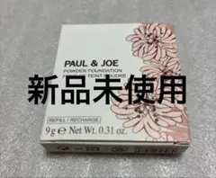 未使用　ポール&ジョー ヴェール ファンデーション 103