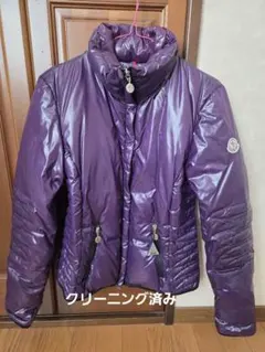 Item thumbnail for item 52e64996-5256-495b-a553-7a40e5e236c8